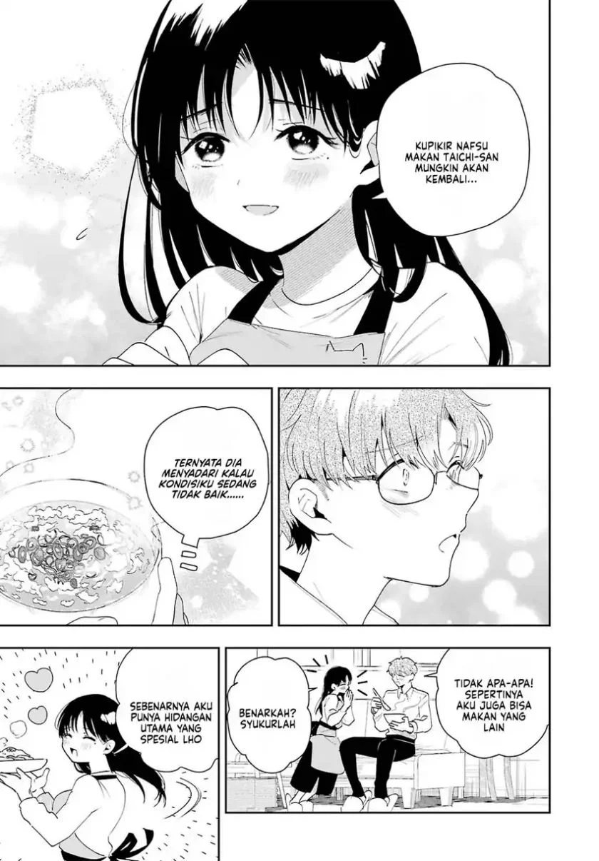 Tsuma wa Boku wo Futorasetai! Chapter 2 Gambar 10