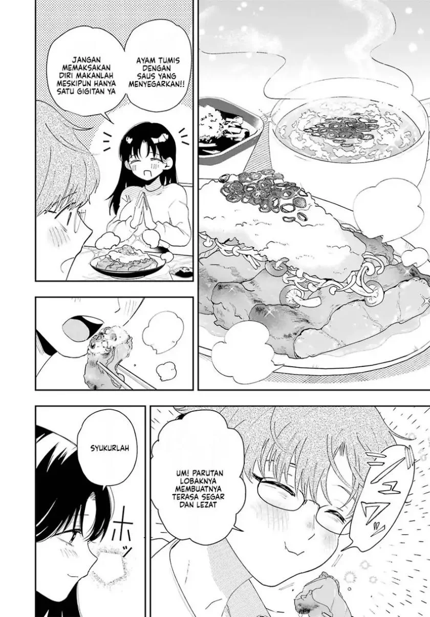 Tsuma wa Boku wo Futorasetai! Chapter 2 Gambar 11