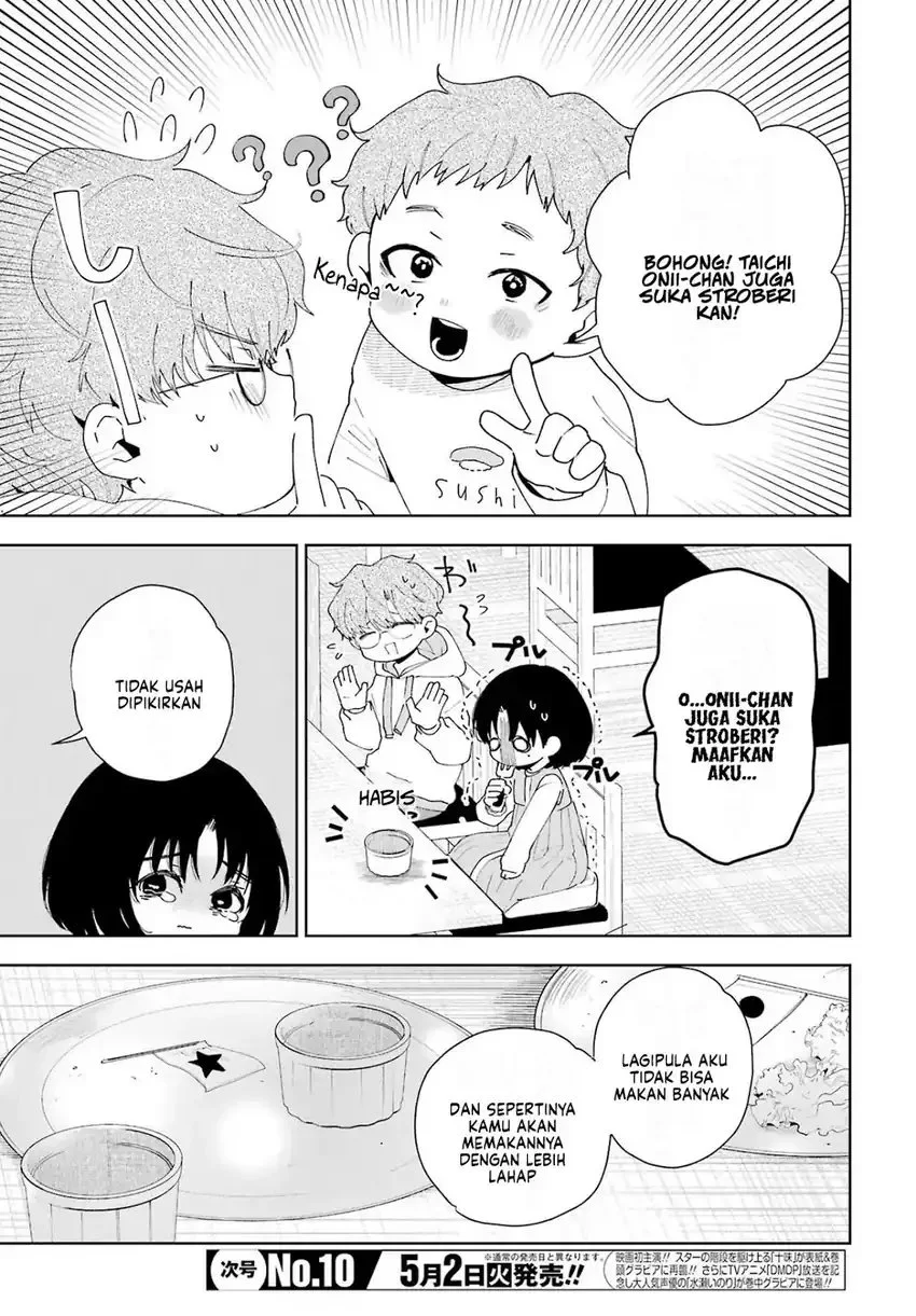 Tsuma wa Boku wo Futorasetai! Chapter 4 Gambar 8