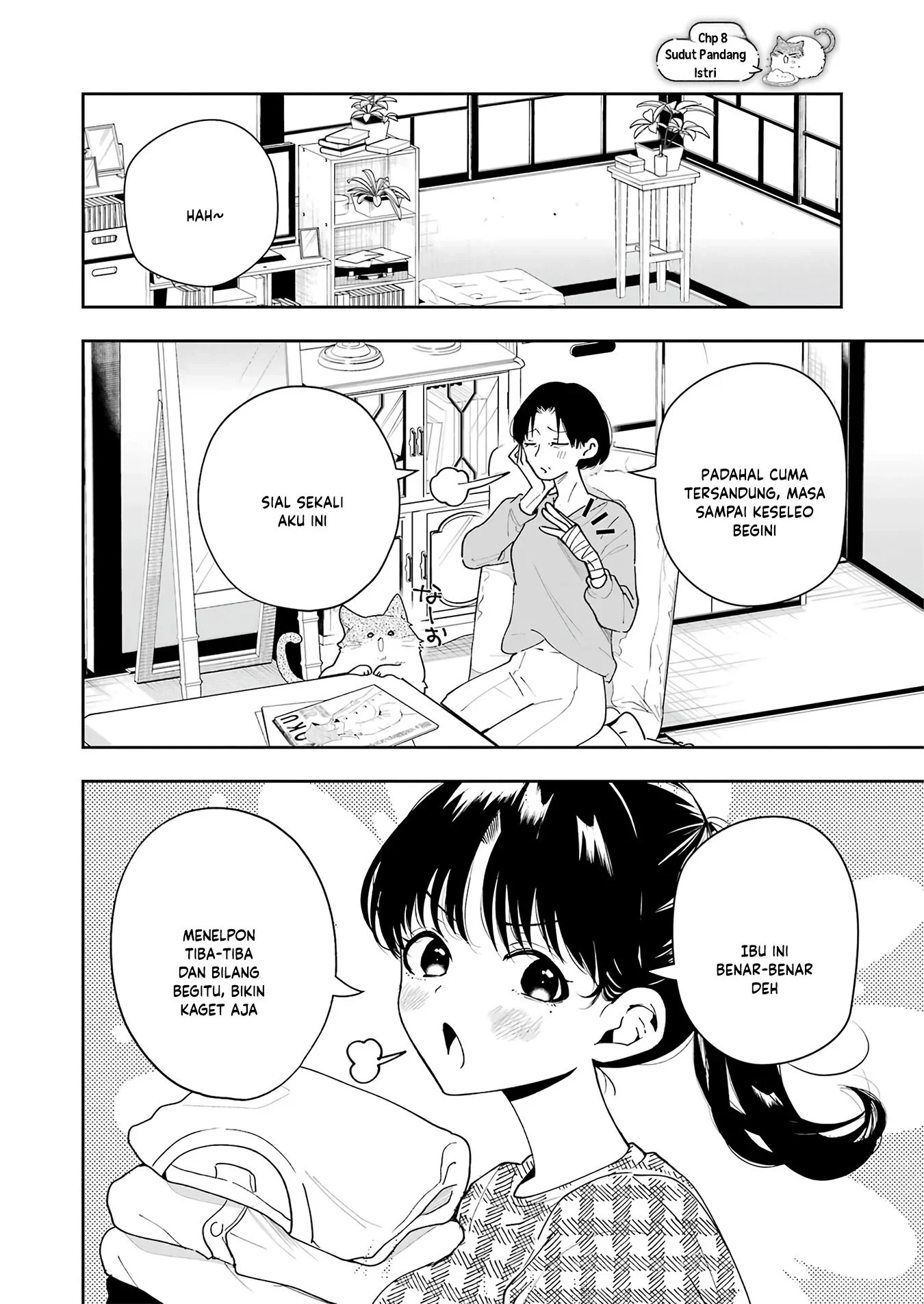 Tsuma wa Boku wo Futorasetai! Chapter 8 Gambar 8