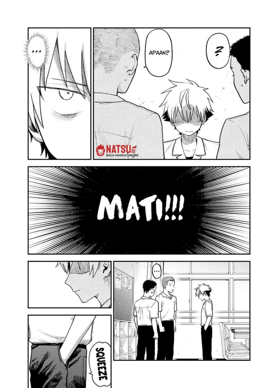 Tsumi to Batsu no Spica Chapter 10 Gambar 6
