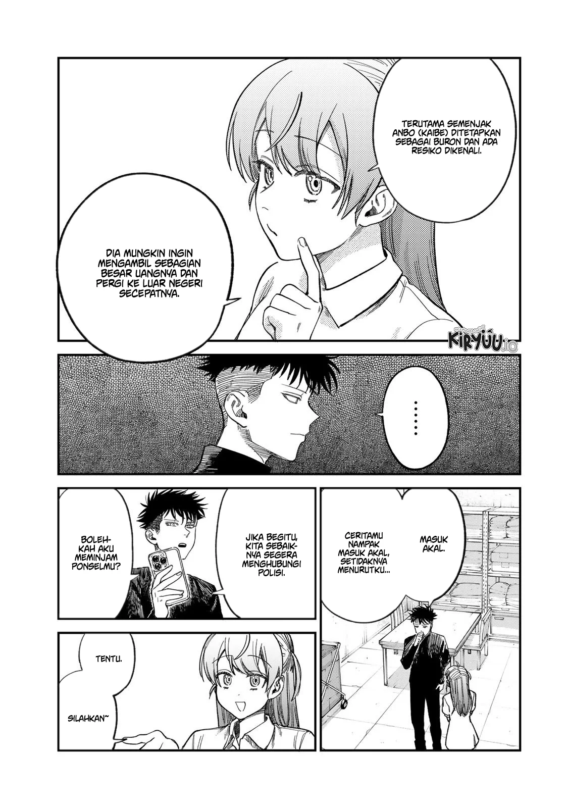 Tsumi to Batsu no Spica Chapter 32 Gambar 6