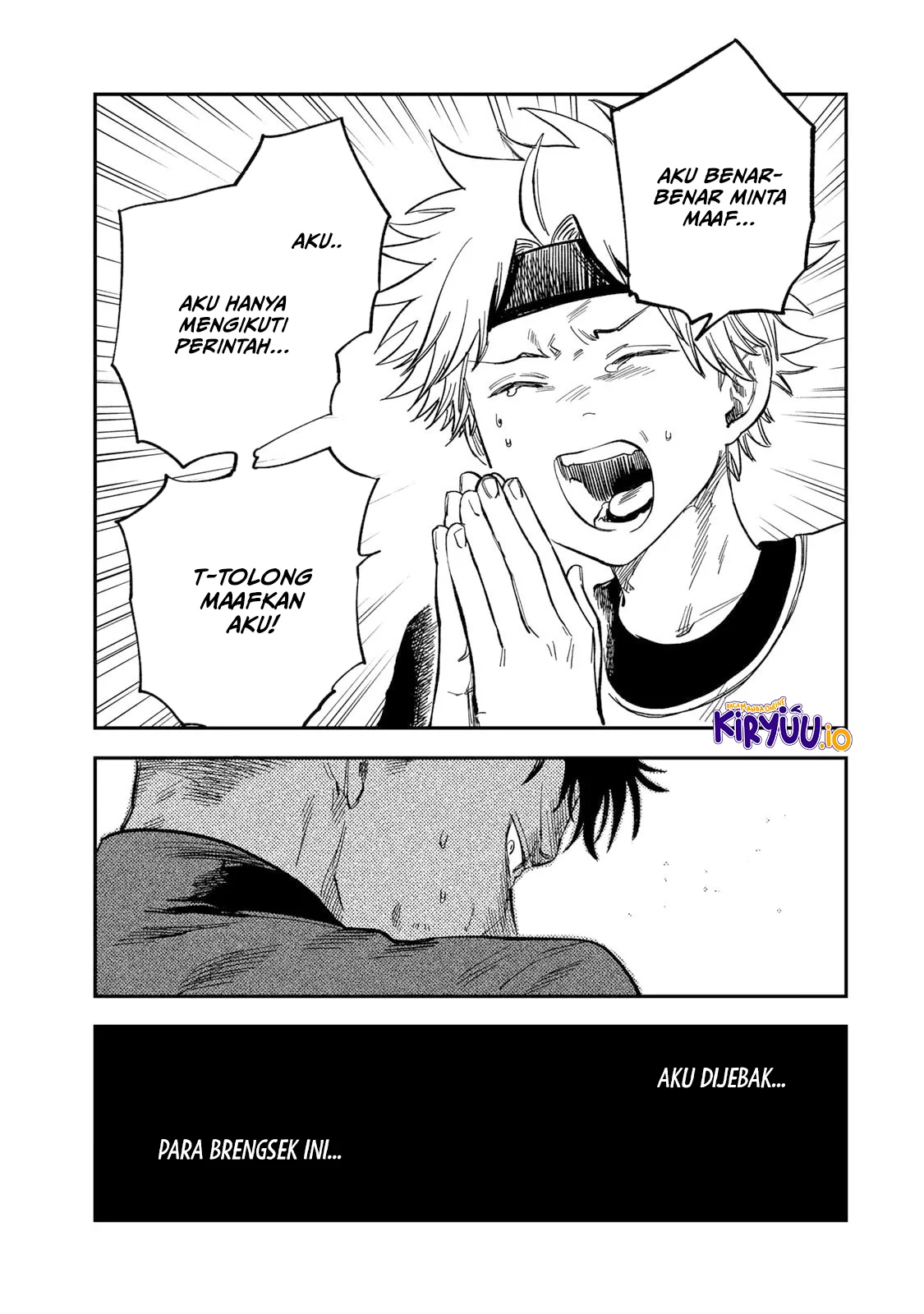 Tsumi to Batsu no Spica Chapter 34 Gambar 6
