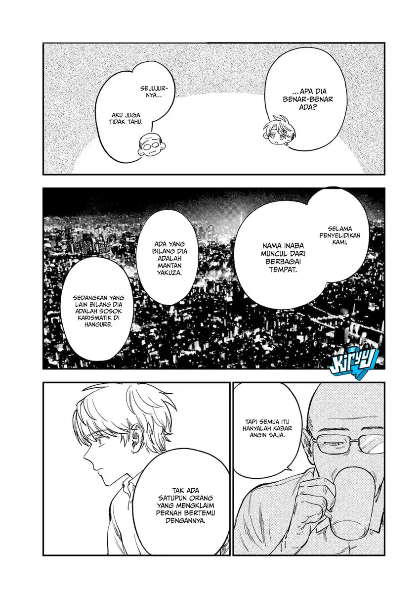 Tsumi to Batsu no Spica Chapter 37 Gambar 6