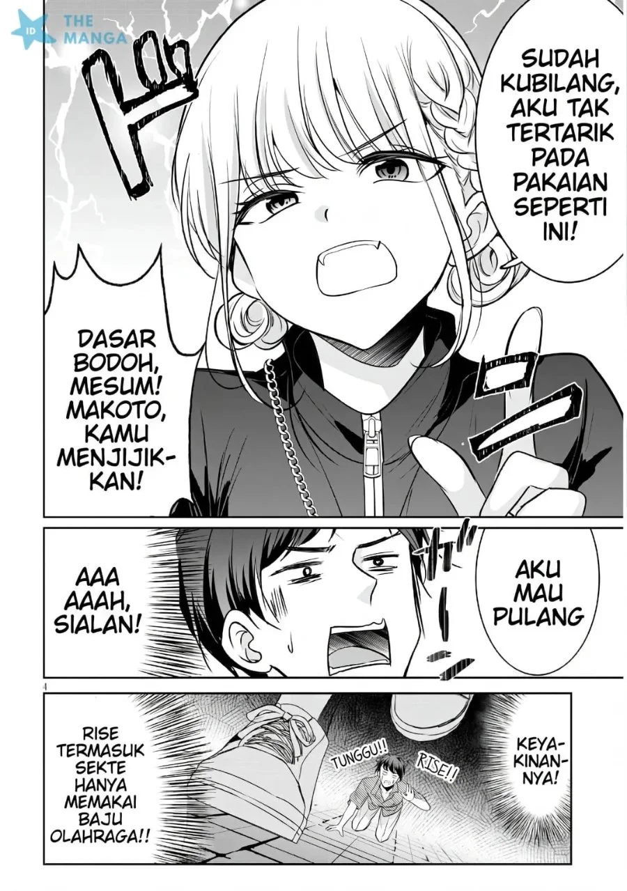 Tsun na Kanojo no Futomomo Chapter 1 Gambar 6