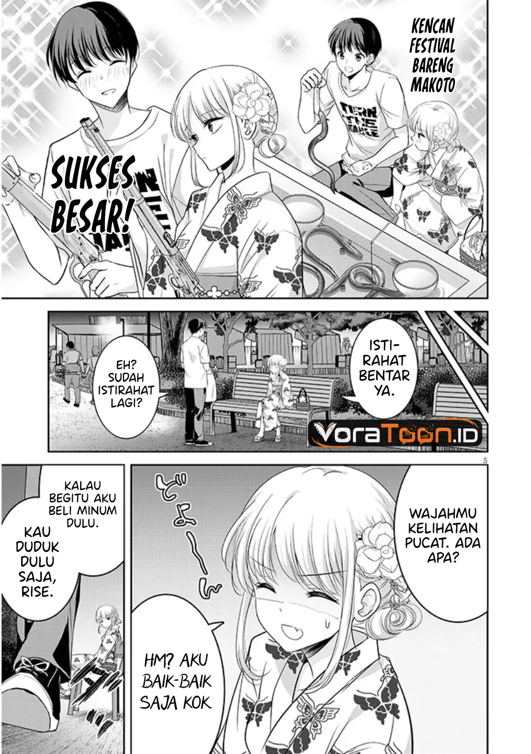 Tsun na Kanojo no Futomomo Chapter 3 Gambar 6