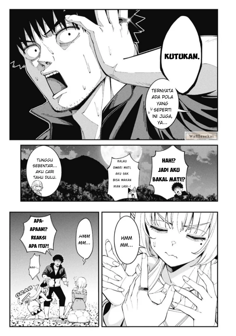 Tsurizao Hitotsu de Isekai Hourou Chapter 6 Gambar 6