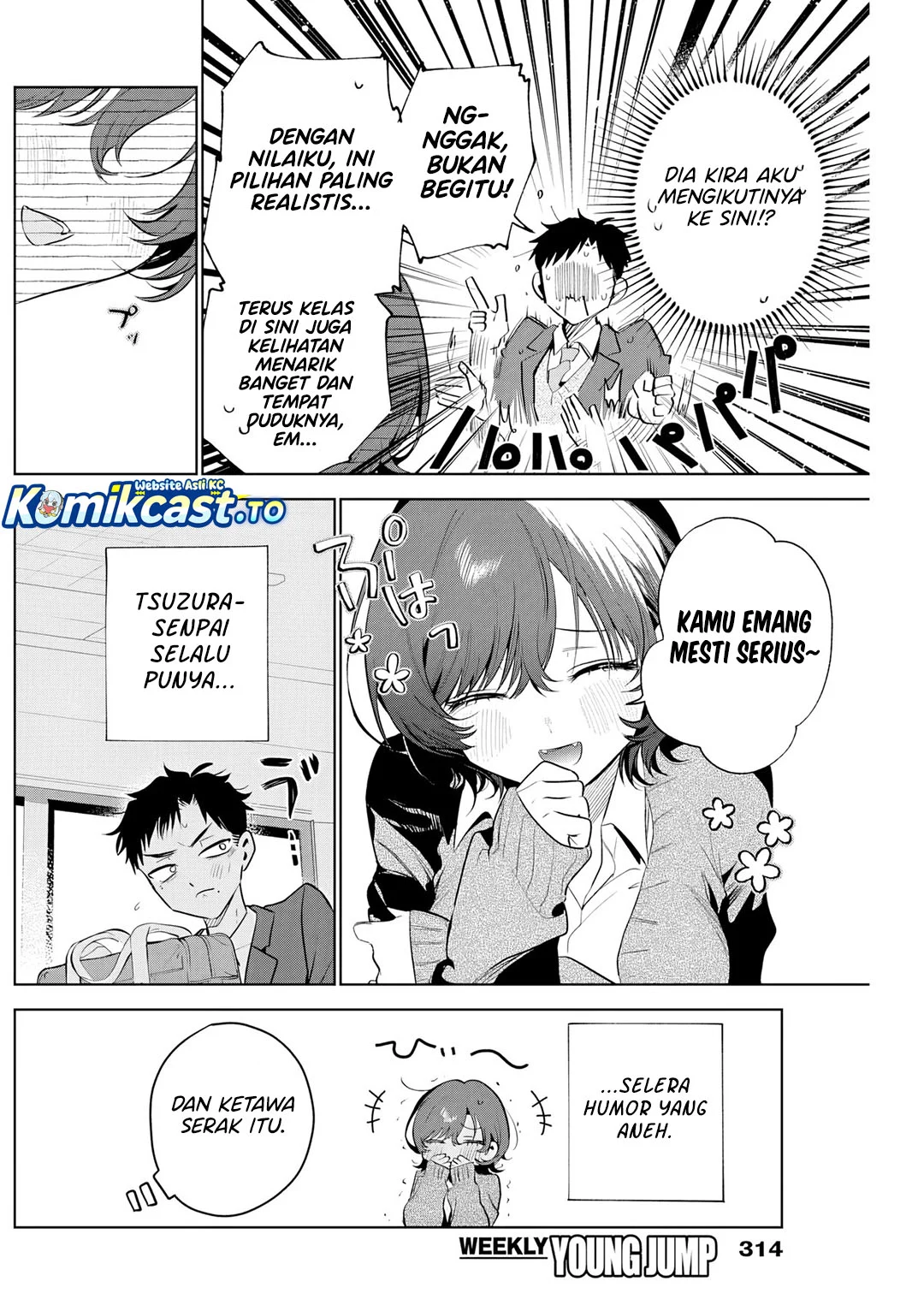 Tsuzura-Senpai wa Motokano Dakara Chapter 1 Gambar 12