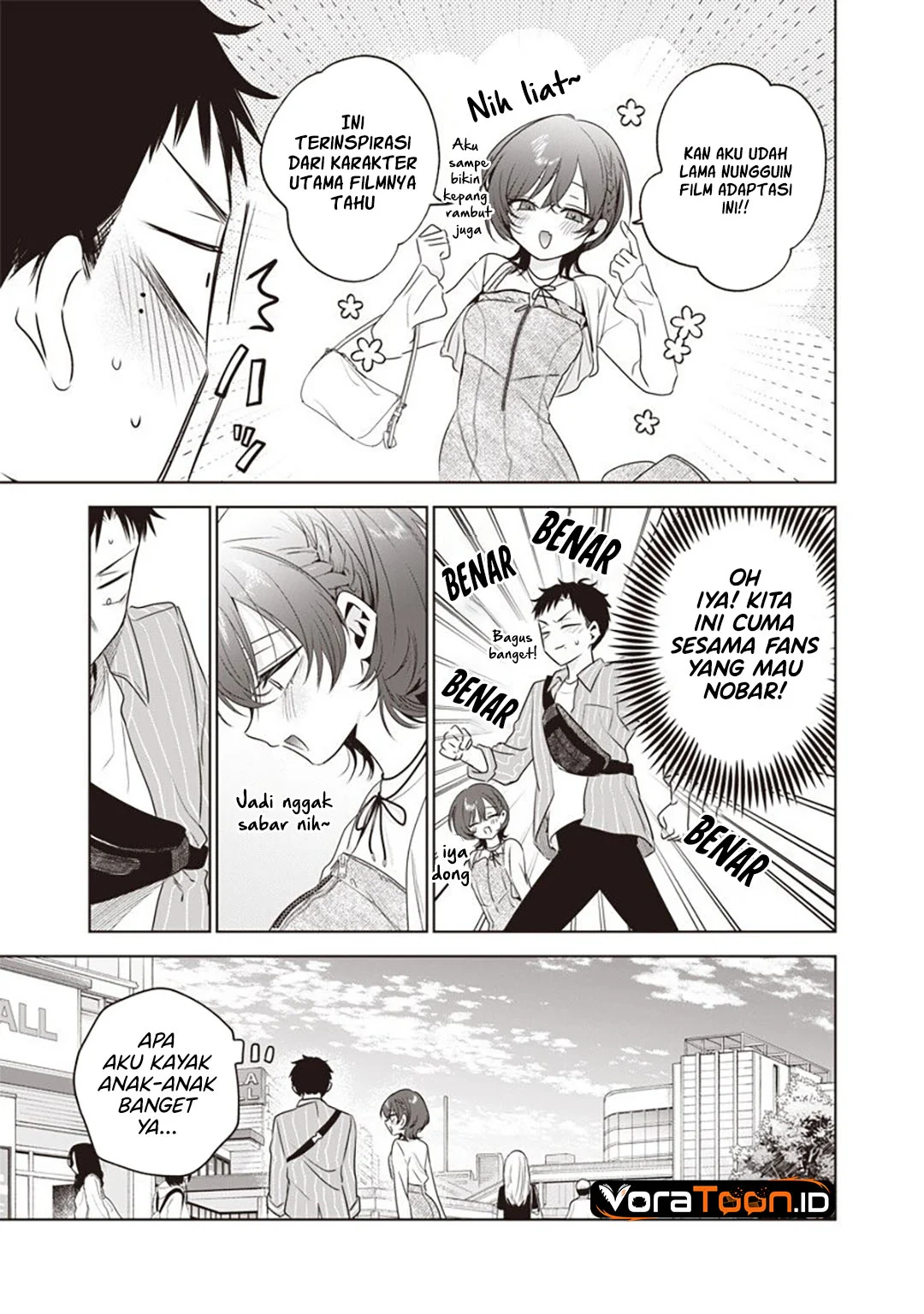Tsuzura-Senpai wa Motokano Dakara Chapter 11 Gambar 6