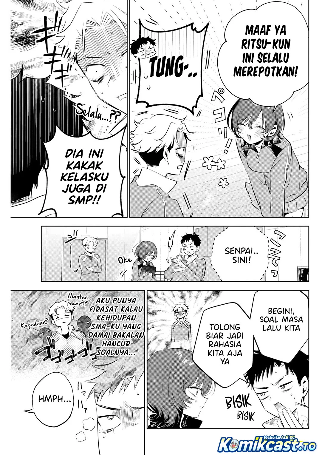 Tsuzura-Senpai wa Motokano Dakara Chapter 3 Gambar 6