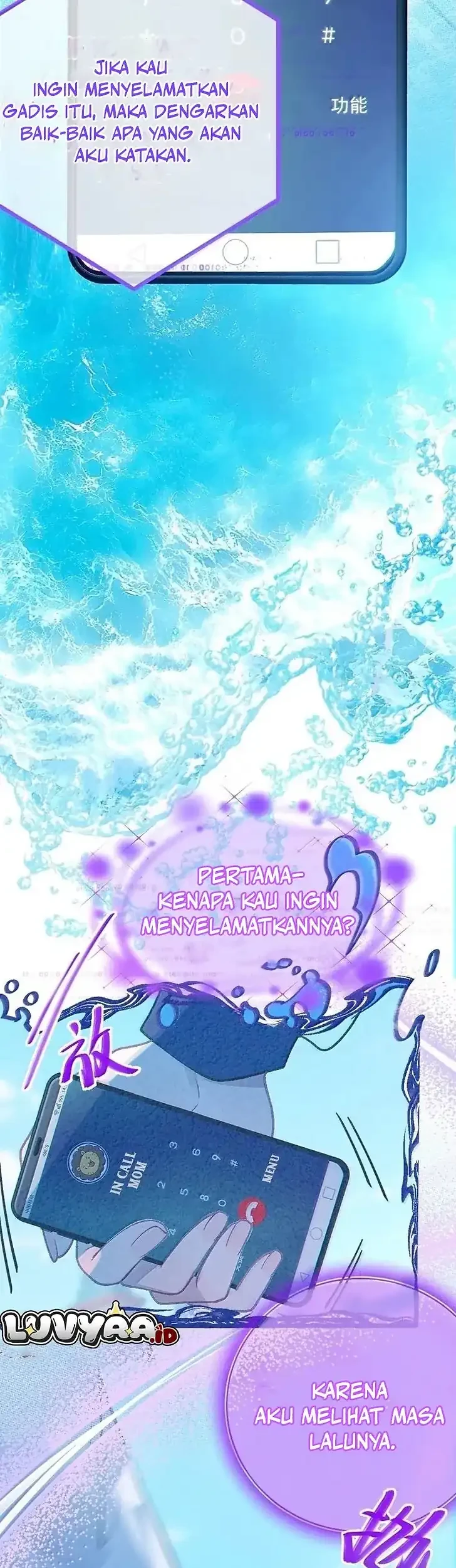 Turning Into A Tentacle Monster, Made Me Crazier Chapter 25 Gambar 10