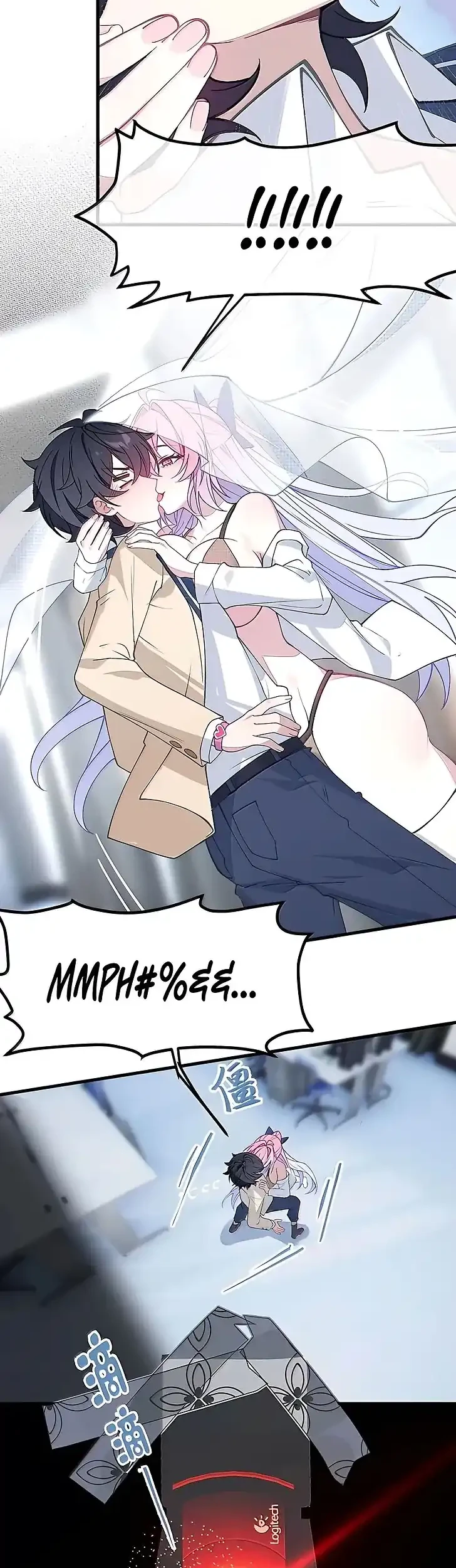 Turning Into A Tentacle Monster, Made Me Crazier Chapter 49 Gambar 8