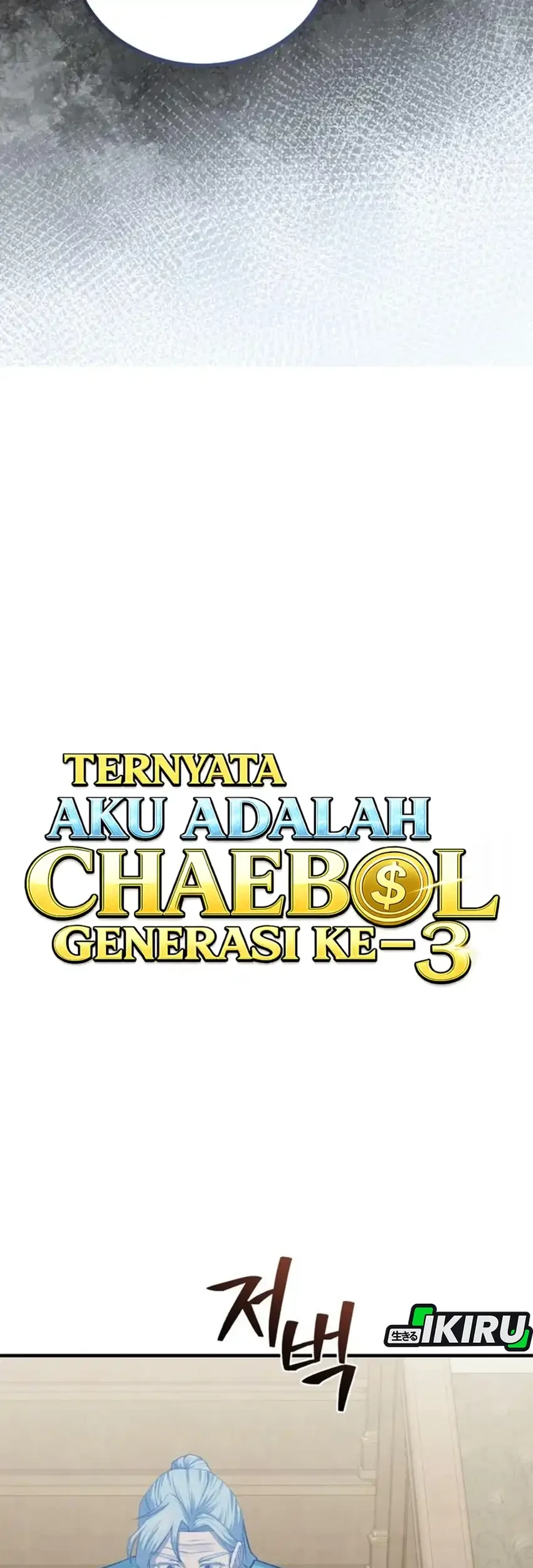 Turns Out to Be a Third-Generation Chaebol Chapter 20 Gambar 24