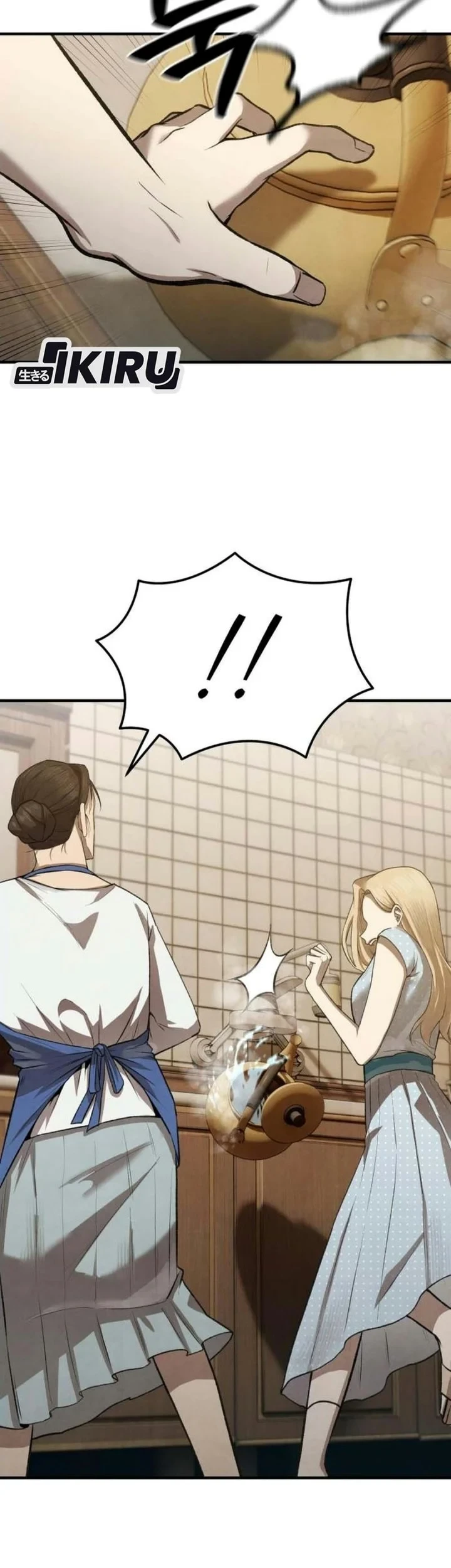 Turns Out to Be a Third-Generation Chaebol Chapter 3 - Halaman 27