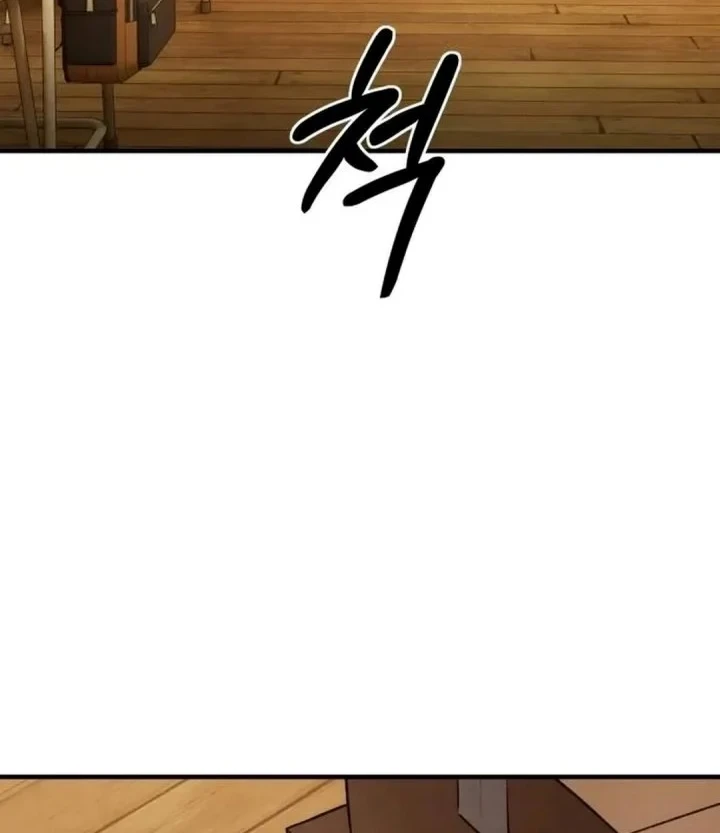 Turns Out to Be a Third-Generation Chaebol Chapter 5 - Halaman 24