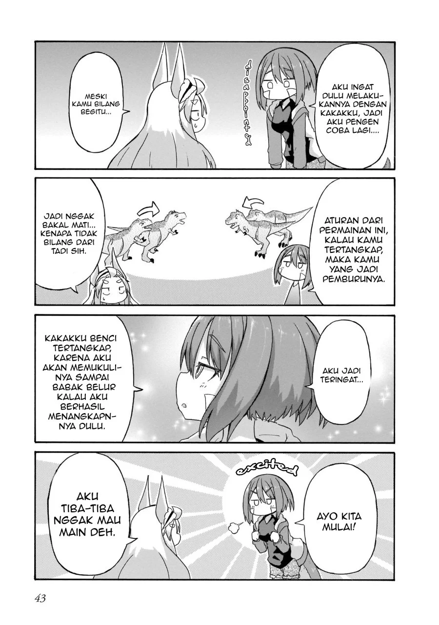 Tyra & Cera Chapter 3 Gambar 6