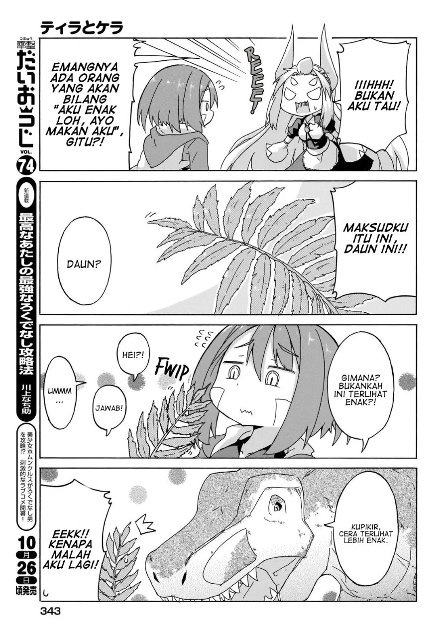 Tyra & Cera Chapter 6 Gambar 6