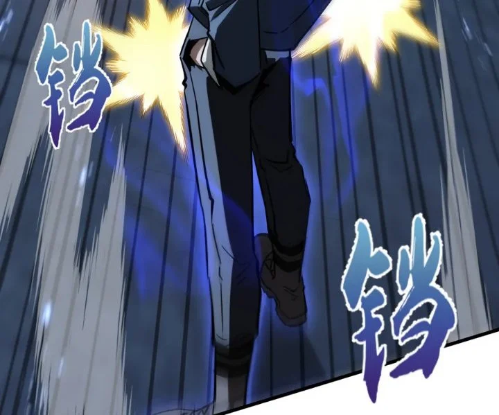 Tyrant of the Otherworld: My Shadow Can Evolve Infinitely Chapter 115 Gambar 9