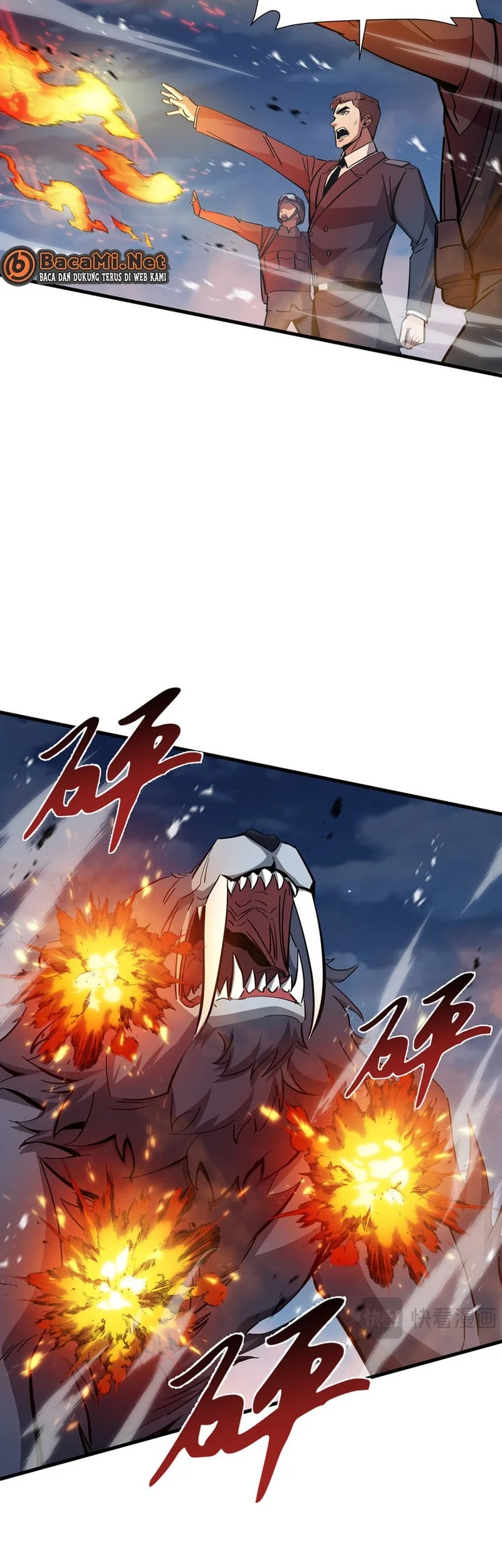 Tyrant of the Otherworld: My Shadow Can Evolve Infinitely Chapter 61 - Halaman 9