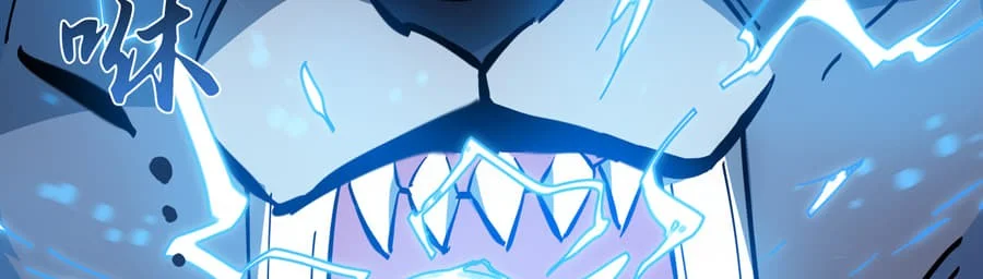 Tyrant of the Otherworld: My Shadow Can Evolve Infinitely Chapter 66 - Halaman 10