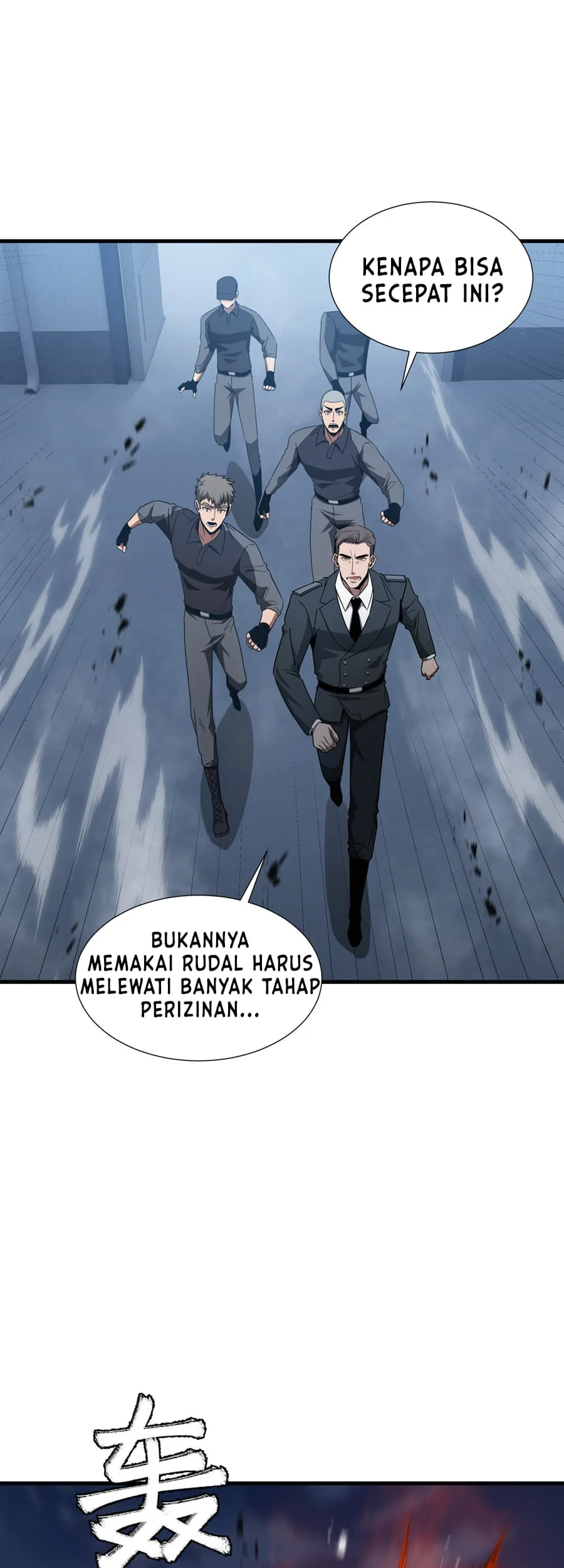 Tyrant of the Otherworld: My Shadow Can Evolve Infinitely Chapter 68 - Halaman 10