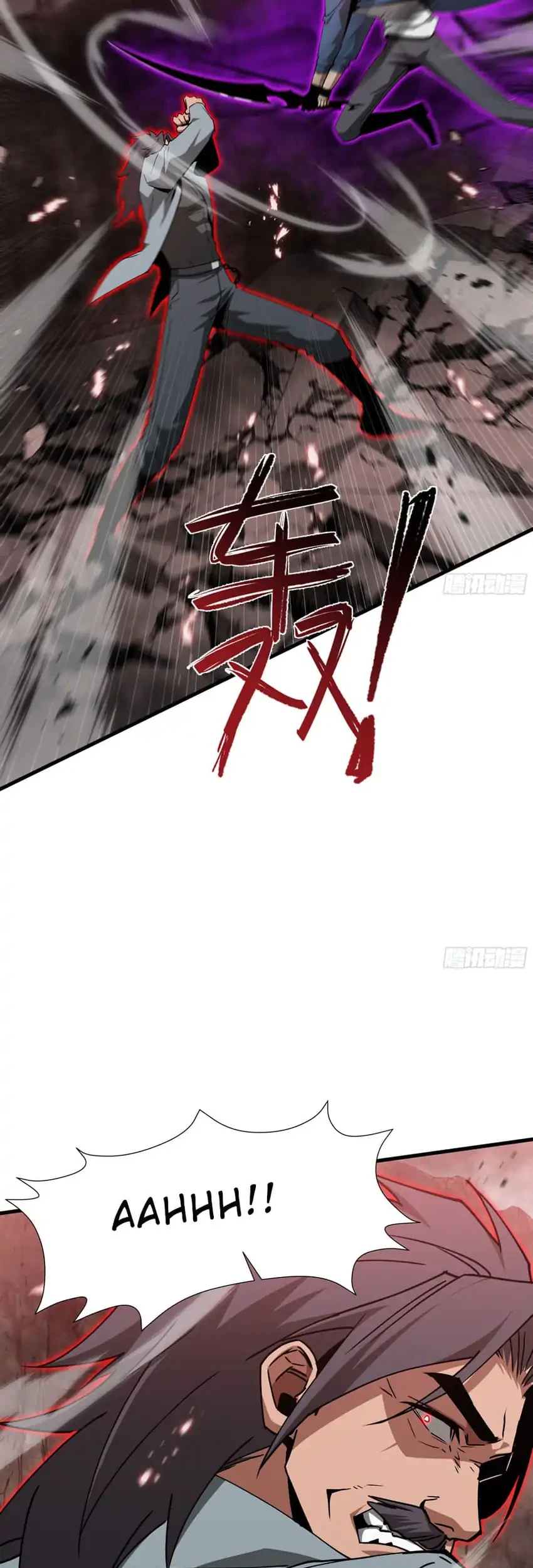 Tyrant of the Otherworld: My Shadow Can Evolve Infinitely Chapter 76 - Halaman 10