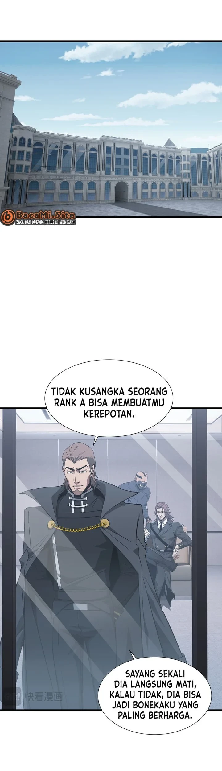 Tyrant of the Otherworld: My Shadow Can Evolve Infinitely Chapter 99 Gambar 11