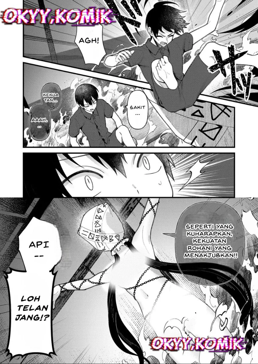 Uchi ni Kaeru to Itsumo Kukkoro ga Iru Chapter 17 Gambar 6
