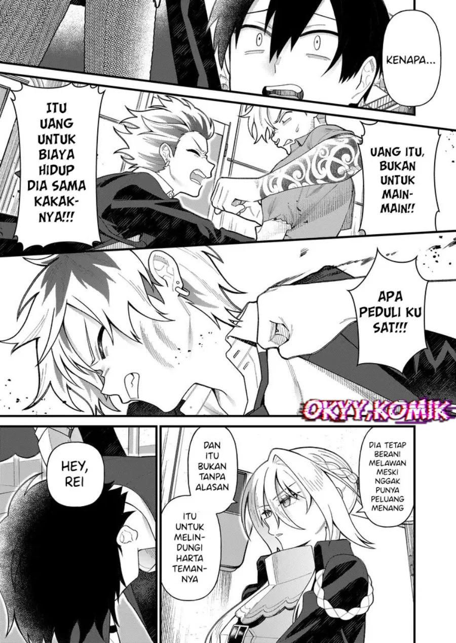 Uchi ni Kaeru to Itsumo Kukkoro ga Iru Chapter 5 Gambar 7