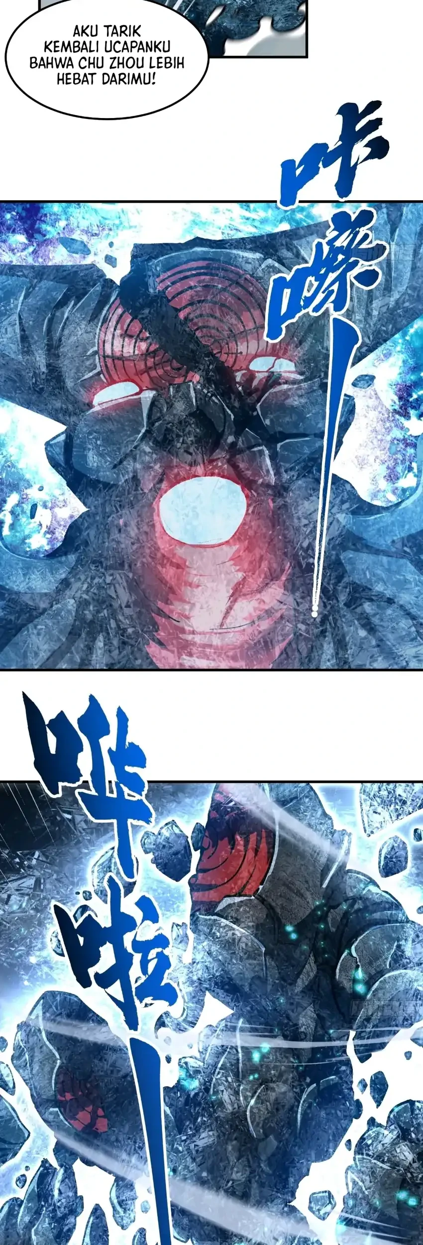 Ultimate Martial Evolution: Begin by Awakening the King of Monsters Chapter 117 Gambar 10