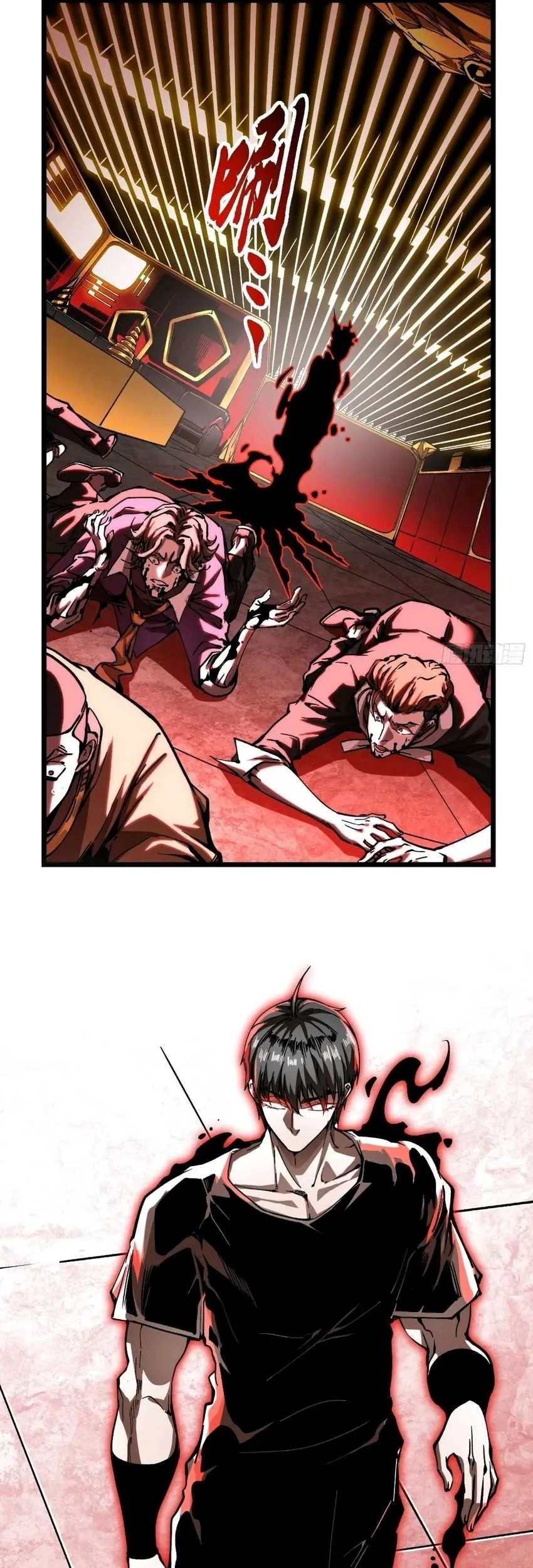 Ultimate Martial Evolution: Begin by Awakening the King of Monsters Chapter 126 Gambar 11