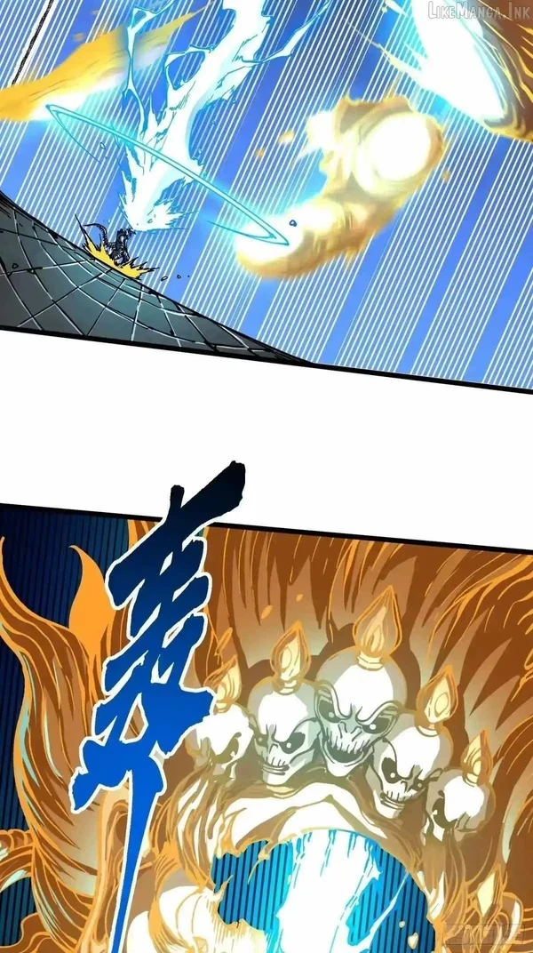 Ultimate Martial Evolution: Begin by Awakening the King of Monsters Chapter 133 Gambar 11