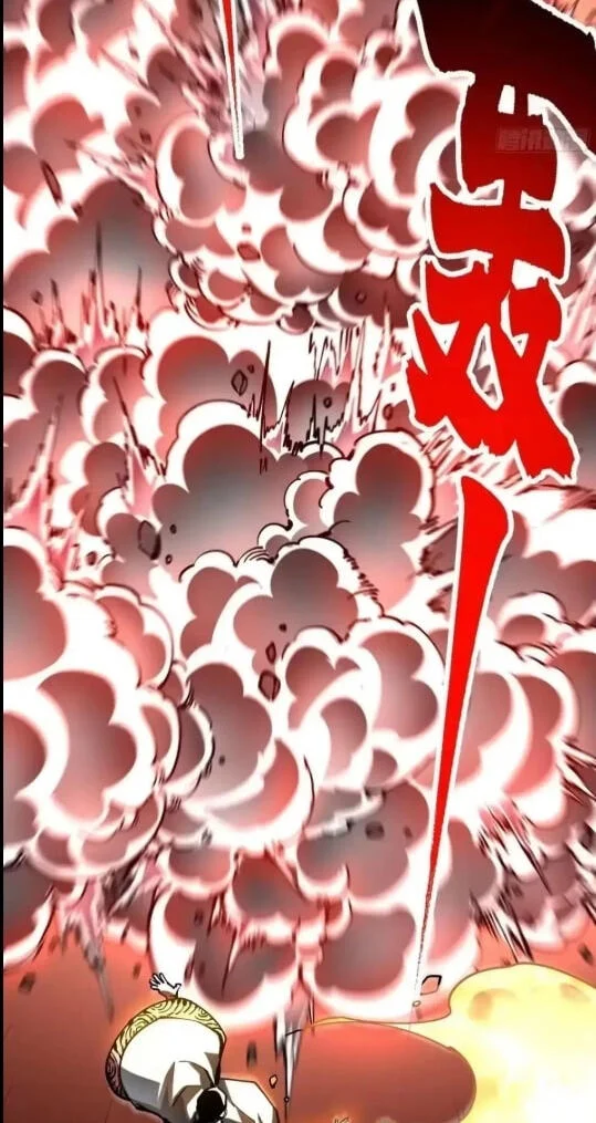 Ultimate Martial Evolution: Begin by Awakening the King of Monsters Chapter 135 Gambar 10