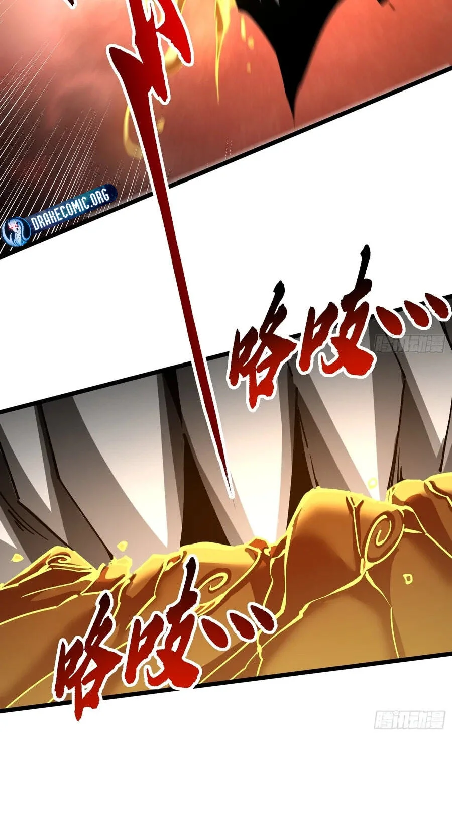 Ultimate Martial Evolution: Begin by Awakening the King of Monsters Chapter 136 Gambar 8