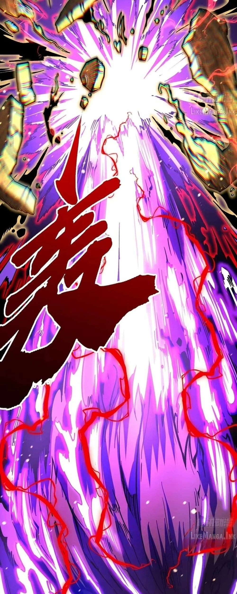 Ultimate Martial Evolution: Begin by Awakening the King of Monsters Chapter 146 Gambar 12