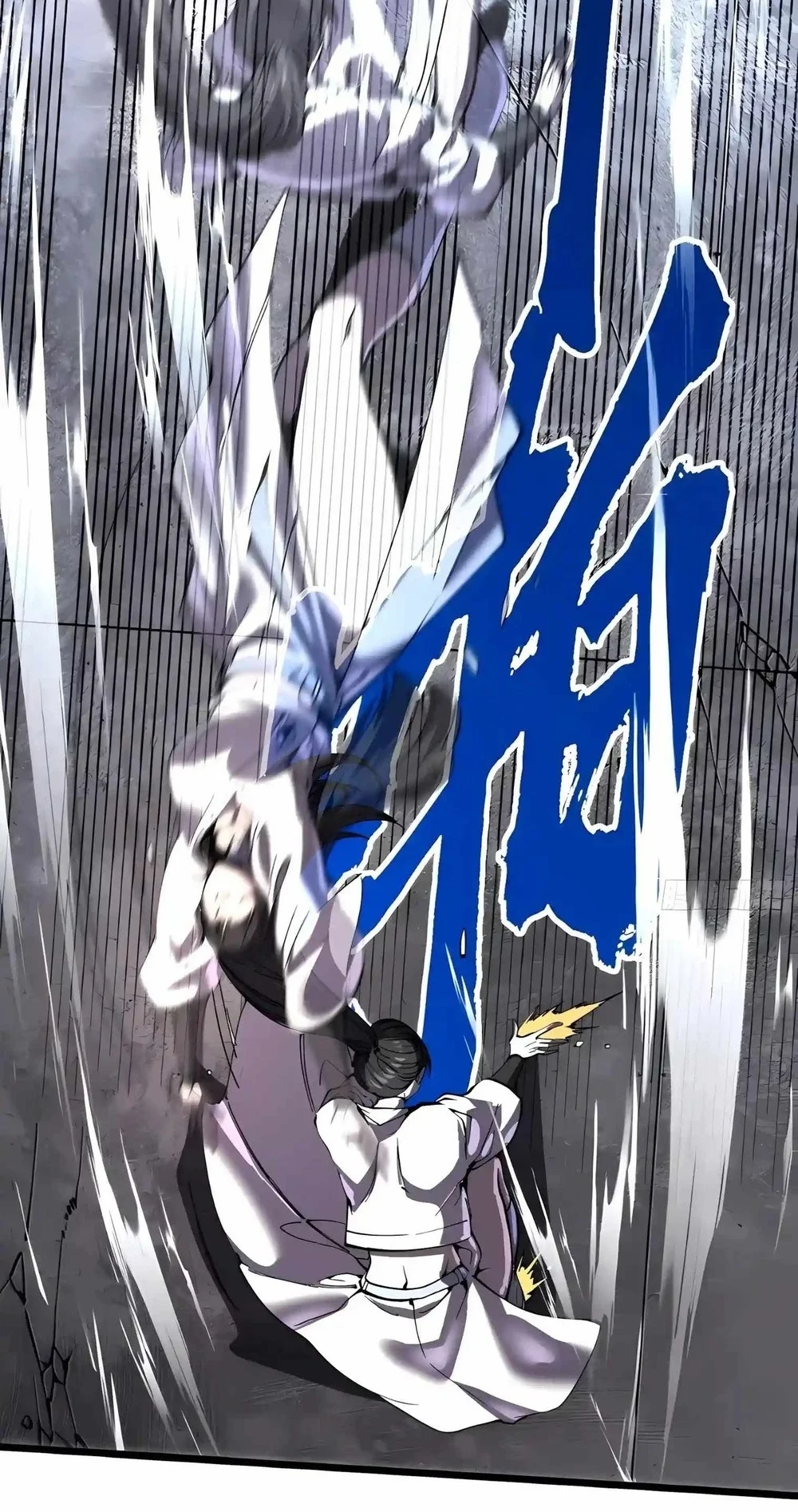 Ultimate Martial Evolution: Begin by Awakening the King of Monsters Chapter 153 Gambar 11