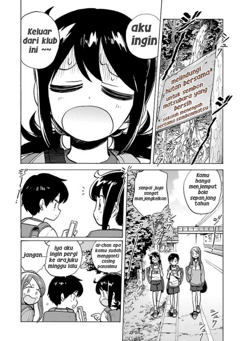 Umibe no Q Chapter 1 Gambar 6