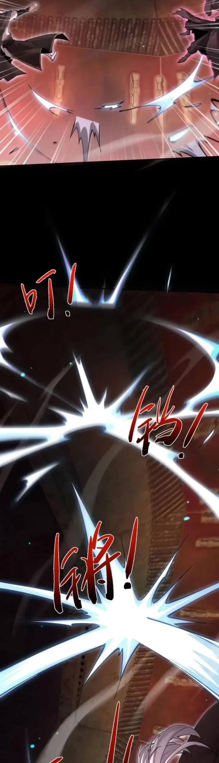 Unbeatable Sword Master Cultivator Chapter 102 Gambar 12