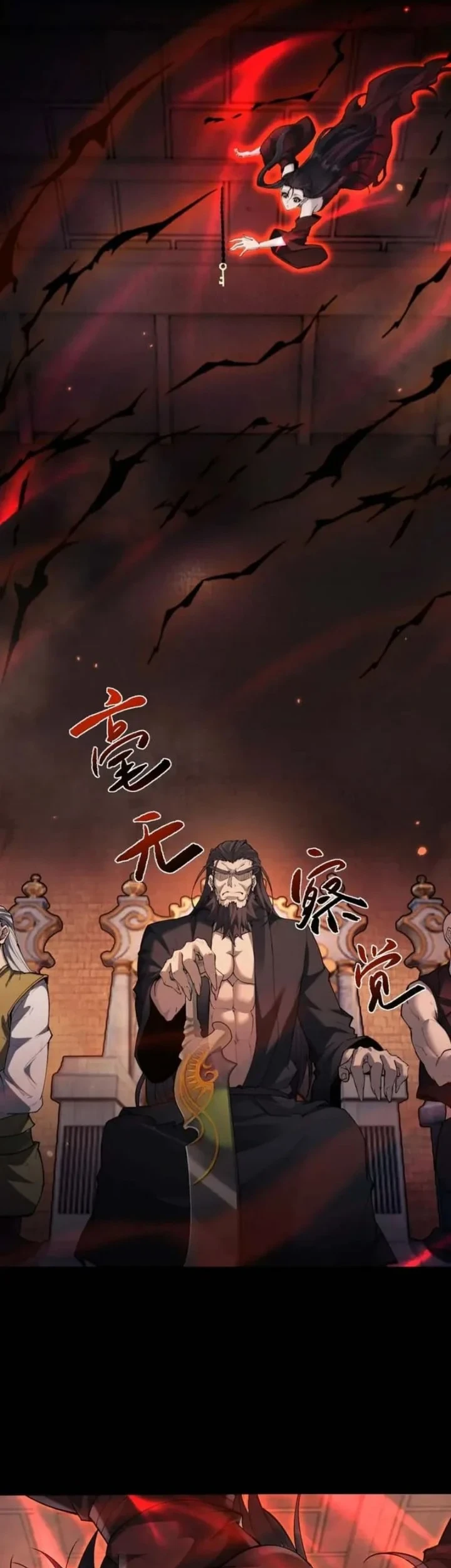 Unbeatable Sword Master Cultivator Chapter 107 Gambar 11