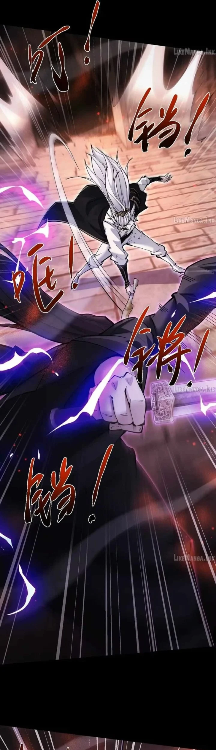 Unbeatable Sword Master Cultivator Chapter 108 Gambar 11
