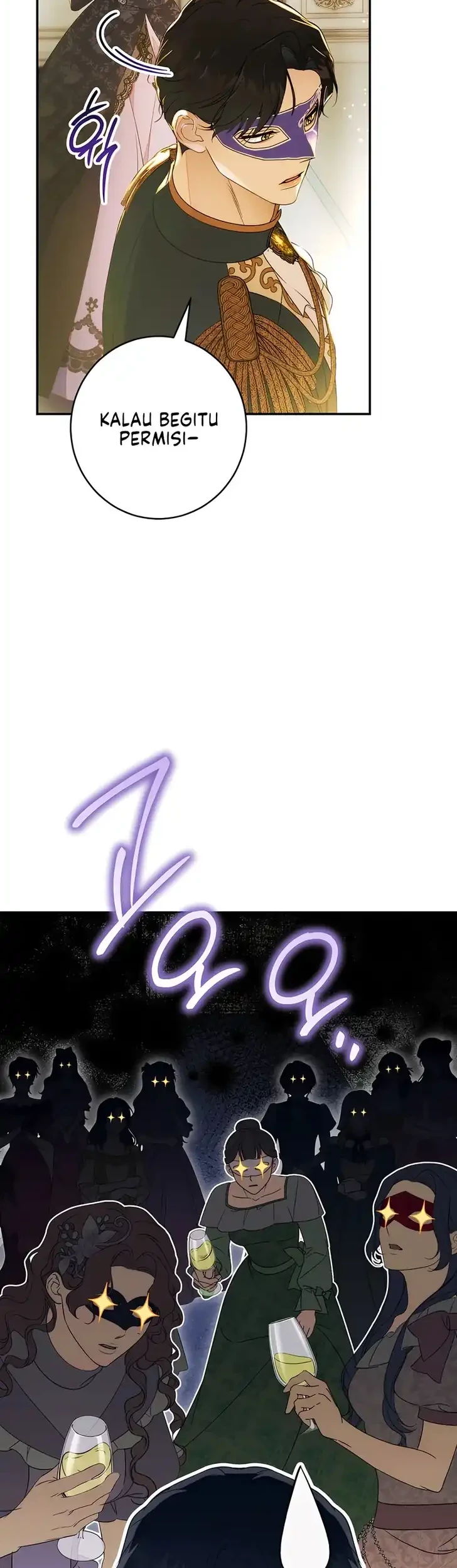 Unbeknownst to Me, I am Secretly Dating the Emperor Chapter 12 Gambar 17