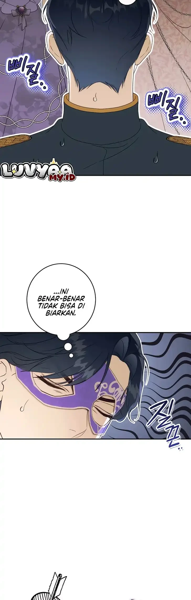 Unbeknownst to Me, I am Secretly Dating the Emperor Chapter 12 Gambar 18