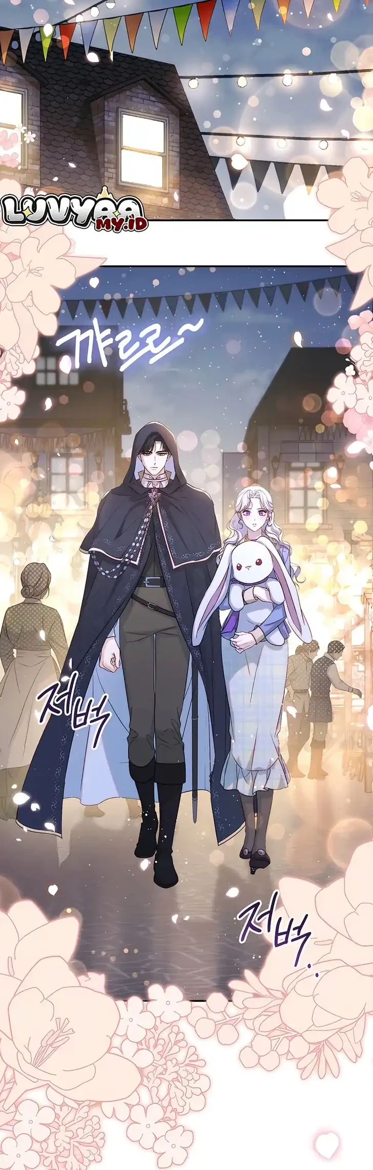 Unbeknownst to Me, I am Secretly Dating the Emperor Chapter 14 Gambar 15