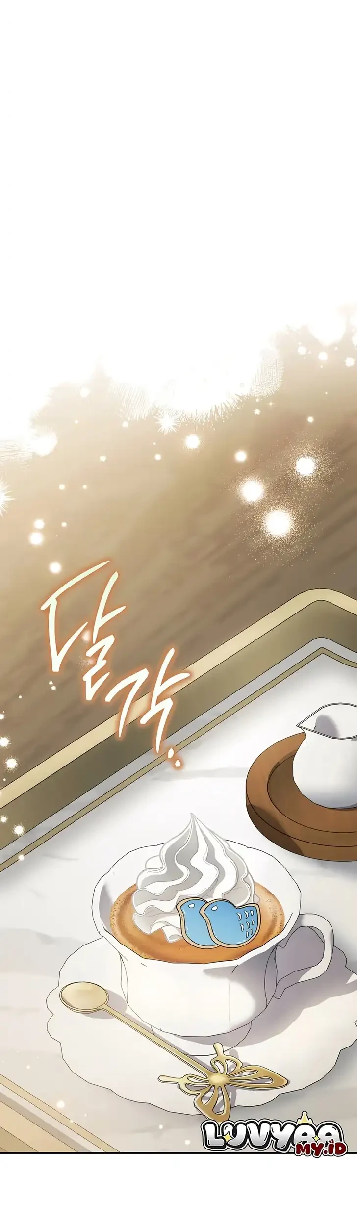 Unbeknownst to Me, I am Secretly Dating the Emperor Chapter 17 Gambar 17