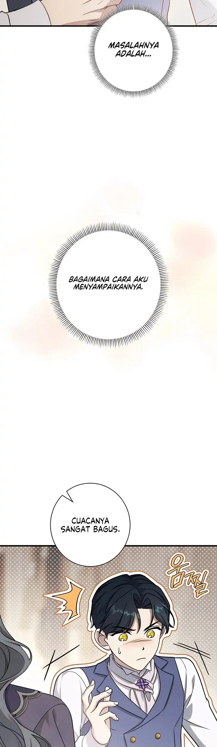 Unbeknownst to Me, I am Secretly Dating the Emperor Chapter 18 Gambar 17