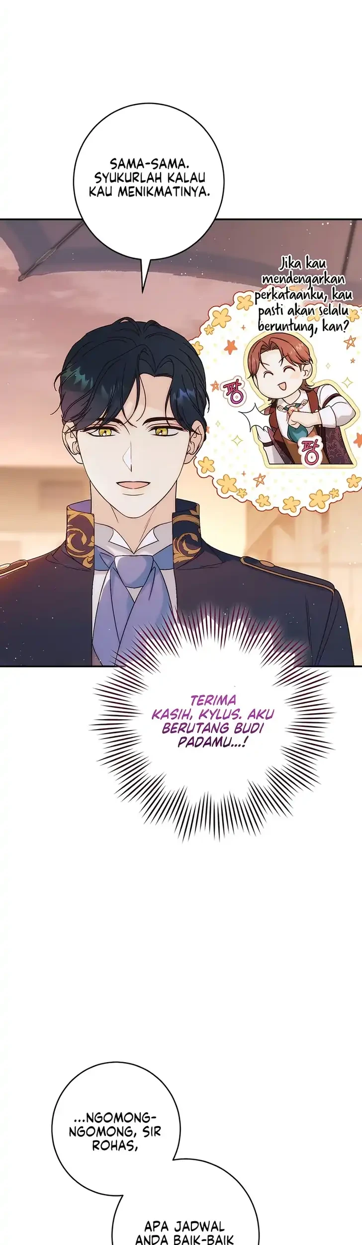 Unbeknownst to Me, I am Secretly Dating the Emperor Chapter 21 Gambar 17