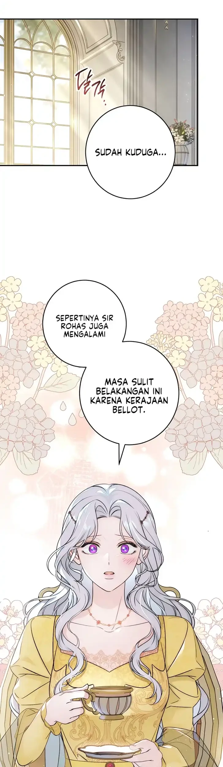 Unbeknownst to Me, I am Secretly Dating the Emperor Chapter 24 Gambar 17
