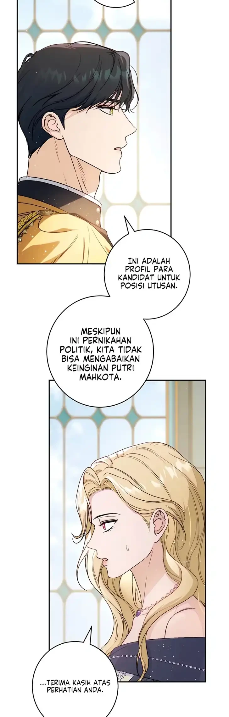 Unbeknownst to Me, I am Secretly Dating the Emperor Chapter 25 Gambar 18