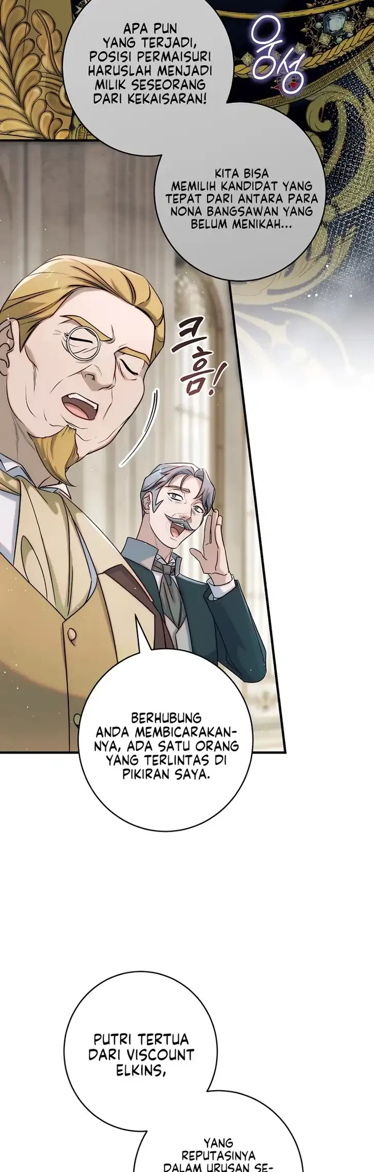 Unbeknownst to Me, I am Secretly Dating the Emperor Chapter 26 Gambar 15