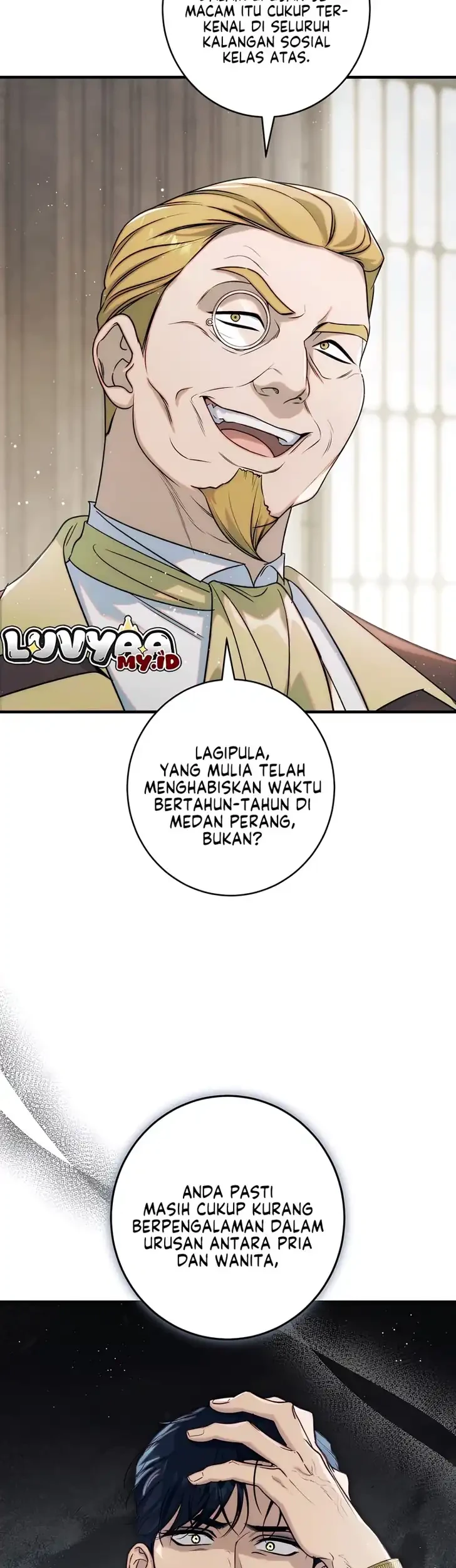 Unbeknownst to Me, I am Secretly Dating the Emperor Chapter 26 Gambar 16